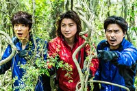 「探検隊の栄光」　(c)2015「探検隊の栄光」製作委員会