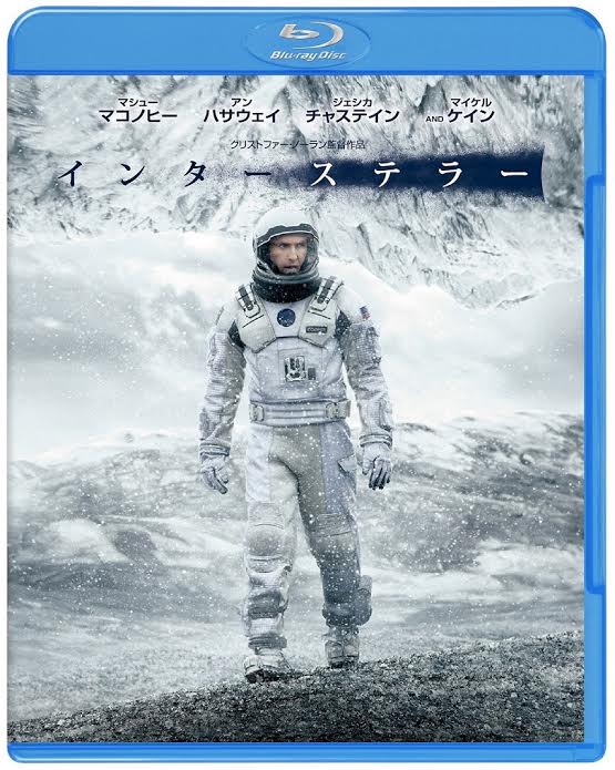 「インターステラー」 (c) 2014 Warner Bros. Entertainment, Inc. and Paramount Pictures. All Rights Reserved."ACADEMY AWARDS (R) " and/or "Oscar (R) " are the registered trademarks and service marks of the Academy of Motion Picture Arts and Sciences.