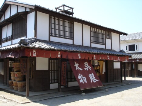 呉服問屋の外観。