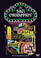「ザッツ・エンタテインメント」(c)1974 A Warner Bros．Entertainment Inc．All Rights Reserved.