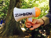 「代々木公園ゾンビウォーキング2014」の様子。