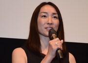 森田亜紀