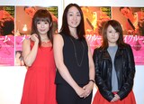 記者会見の様子。左から栗林里莉、森田亜紀、伊東紅。