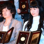 池松壮亮&二階堂ふみ、日プロ主演賞の2人が授賞式で見せたほとばしる情熱