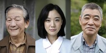 左から小松政夫、蒼井優、柄本明。(c)「岸辺の旅」製作委員会／COMME DES CINÉMAS