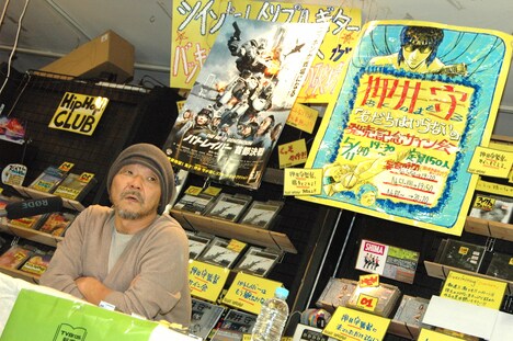 押井守「友だちはいらない。」発売記念イベントの様子。