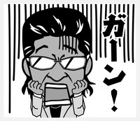 「小沢仁志」LINEスタンプデザイン (c)2015 WMP CO., LTD