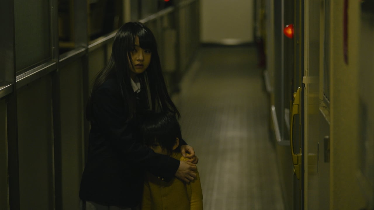 乃木坂46伊藤万理華が初主演を務めたホラー「アイズ」、夢アド山田も出演