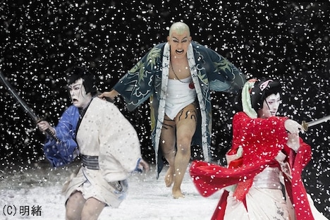 「《NEWシネマ歌舞伎》三人吉三」場面写真 (c)明緒