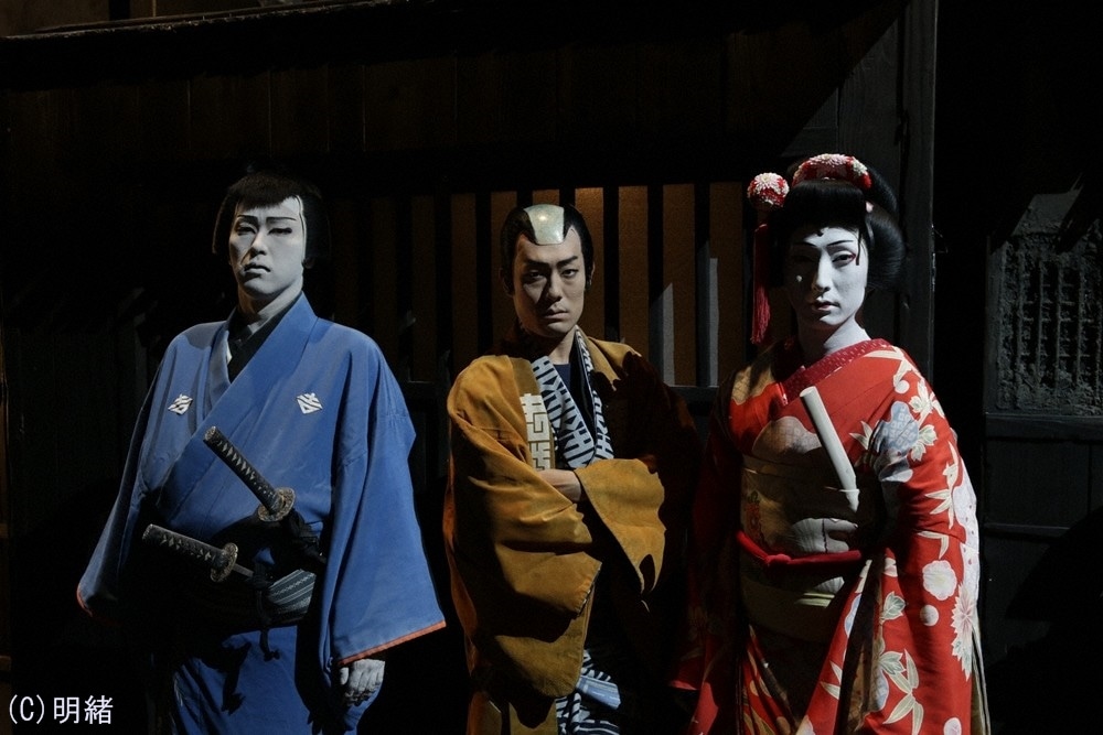 「《NEWシネマ歌舞伎》三人吉三」場面写真 (c)明緒