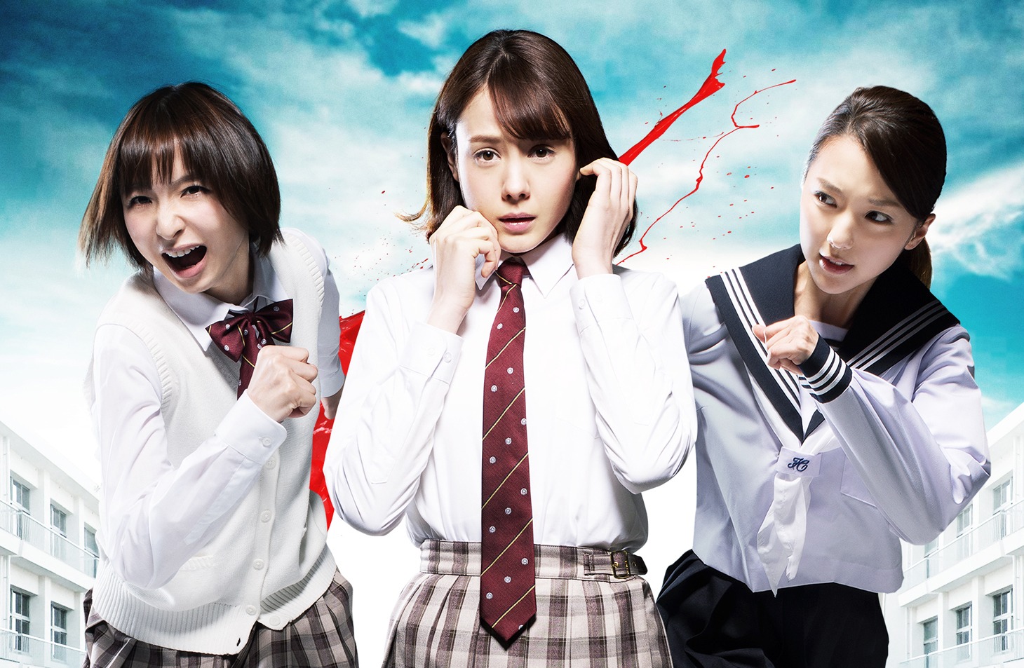 「リアル鬼ごっこ」メインビジュアル (c)2015「リアル鬼ごっこ」学級委員会