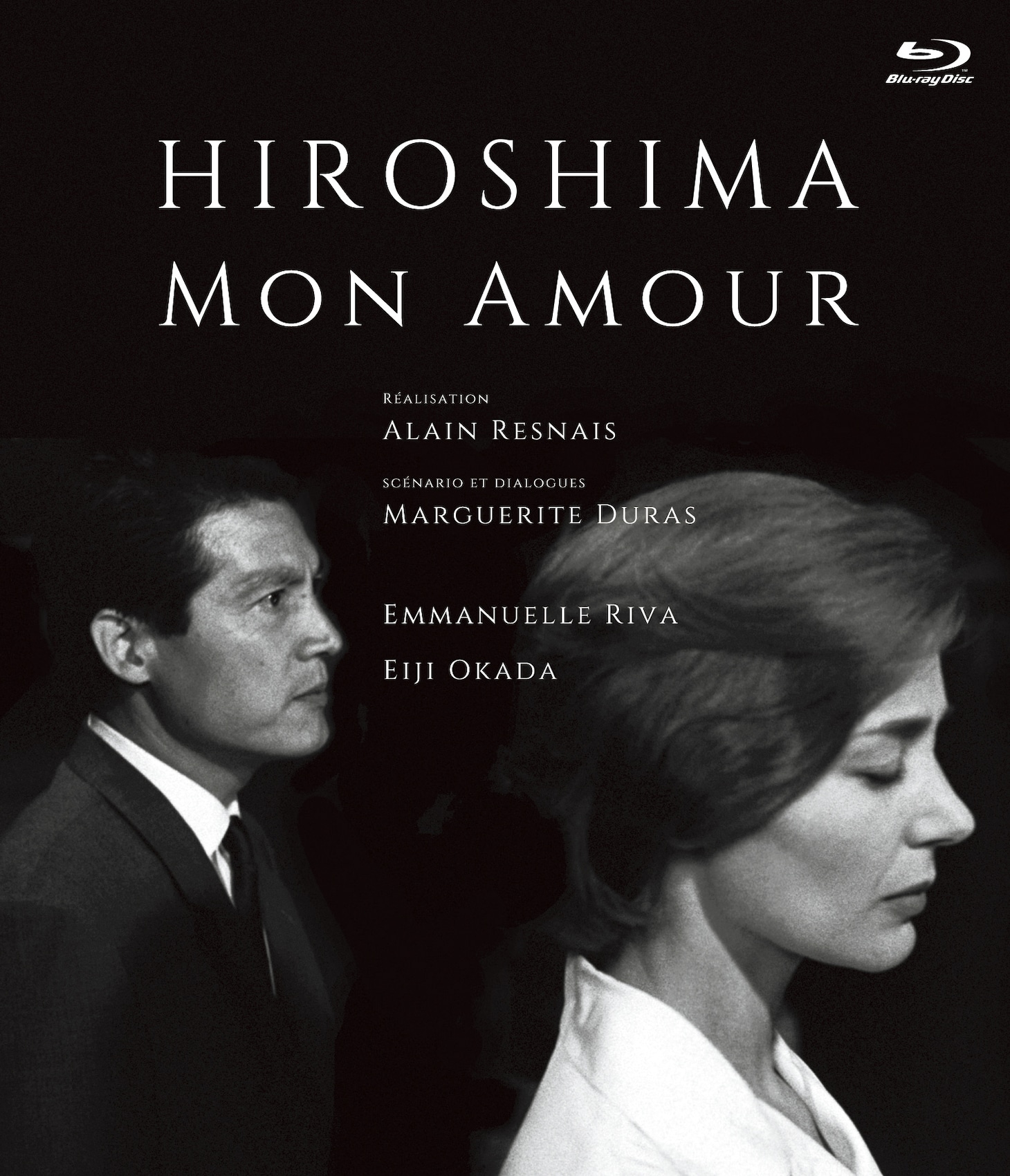 「二十四時間の情事」ジャケット