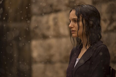 「A Tale of Love and Darkness（原題）」のワンシーン。