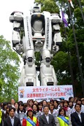 イベントに参加した面々。