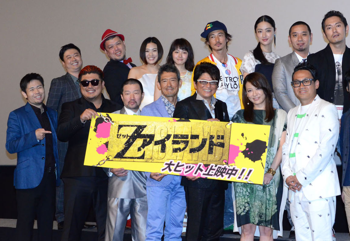 「Zアイランド」初日舞台挨拶の様子。