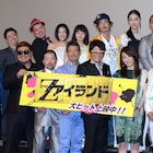 続編も進行中の「Zアイランド」、哀川翔がシシド・カフカに「噛んでやろうか?」