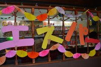 喫茶シーホース店内の様子。この日は“エスパーパーティー”が行われるというシーンを撮影した。