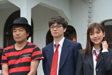 左から園子温、染谷将太、真野恵里菜。