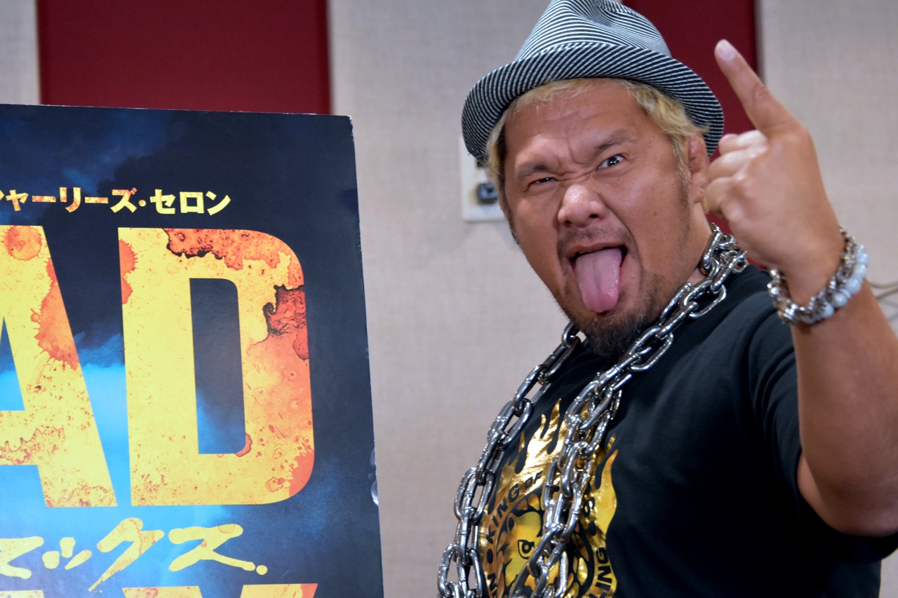 「マッドマックス 怒りのデス・ロード」で日本語吹替を務める、新日本プロレスの真壁刀義。