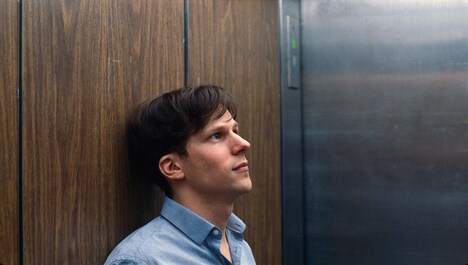 「Louder Than Bombs（原題）」場面写真