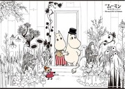 「劇場版ムーミン 南の海で楽しいバカンス」“オトナのぬりえ”キャンペーン原画 (c)2014 Handle Productions Oy & Pictak Cie (c) Moomin Characters TM