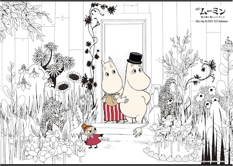 「劇場版ムーミン 南の海で楽しいバカンス」“オトナのぬりえ”キャンペーン原画 (c)2014 Handle Productions Oy & Pictak Cie (c) Moomin Characters TM