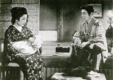 「残菊物語」監督/溝口健二(c)1939/2015松竹
