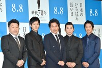 「日本のいちばん長い日」完成報告会見の様子。