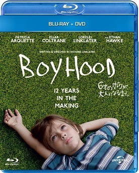 「6才のボクが、大人になるまで。」ジャケット画像 (c) 2014 Boyhood Inc./IFC Productions, L.L.C. All Rights Reserved.