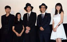 左から松永大司監督、杉咲花、野田洋次郎、リリー・フランキー、市川紗椰。