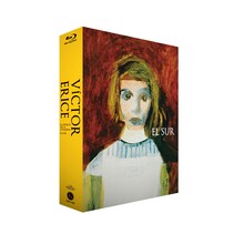 「ビクトル・エリセ監督『ミツバチのささやき』『エル・スール』Blu-ray ツインパック」ジャケット