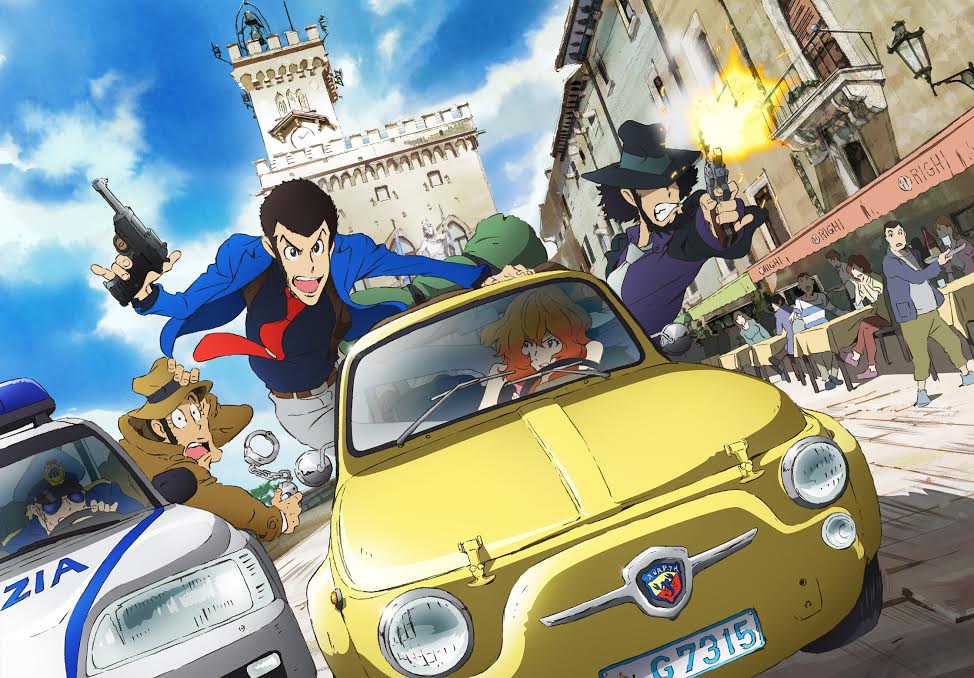 テレビアニメ「ルパン三世」新シリーズのビジュアル。 原作：モンキー・パンチ(c)ＴＭＳ