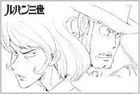 来場者特典のポストカード 原作：モンキー・パンチ(c)ＴＭＳ