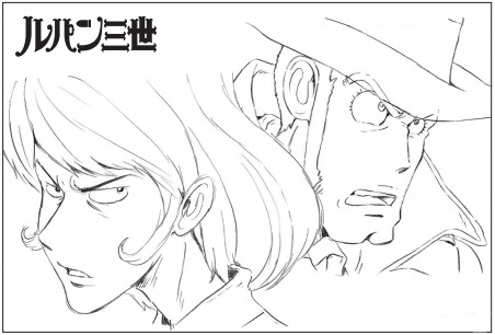 来場者特典のポストカード 原作：モンキー・パンチ(c)ＴＭＳ