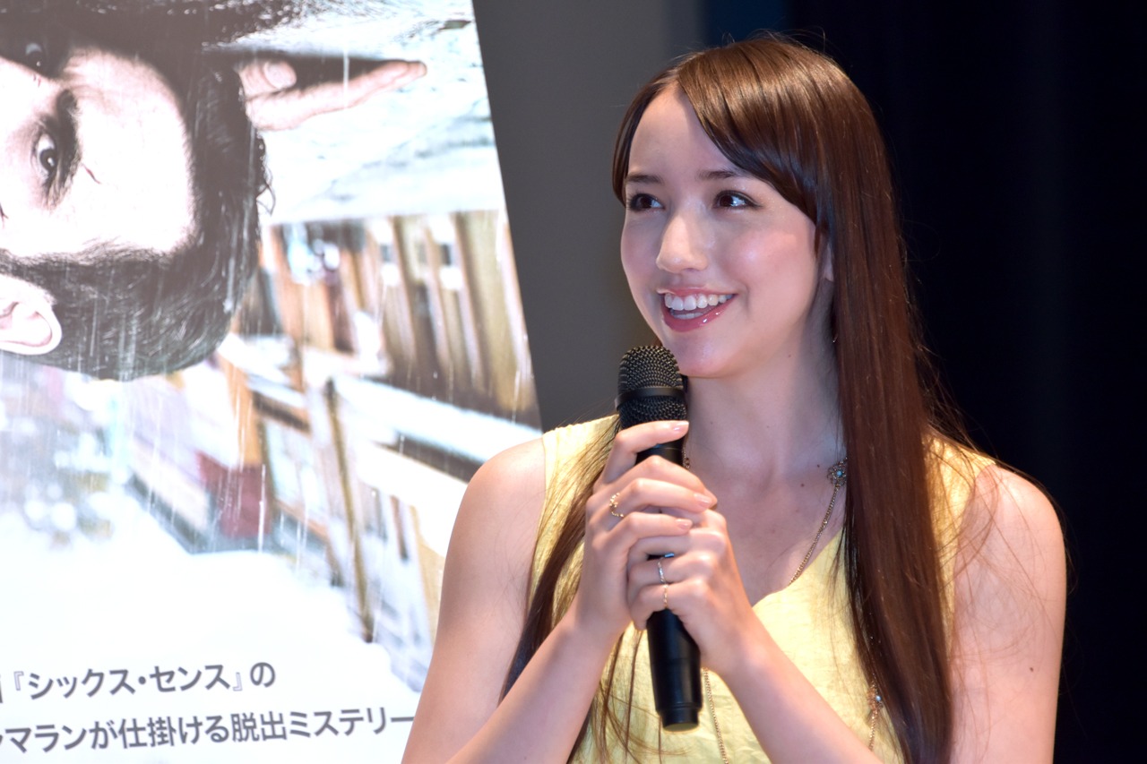 豊田エリー