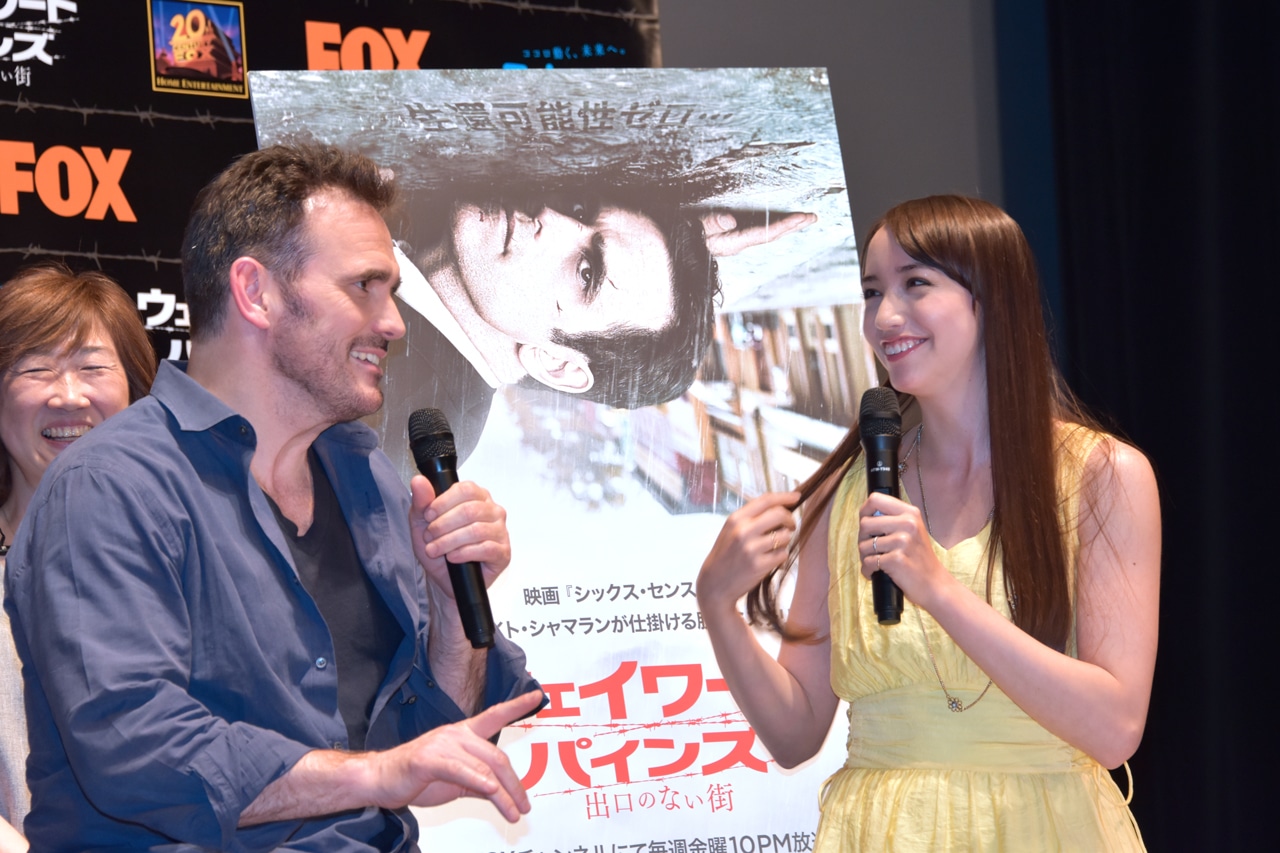 憧れのマット・ディロンと話す豊田エリー。