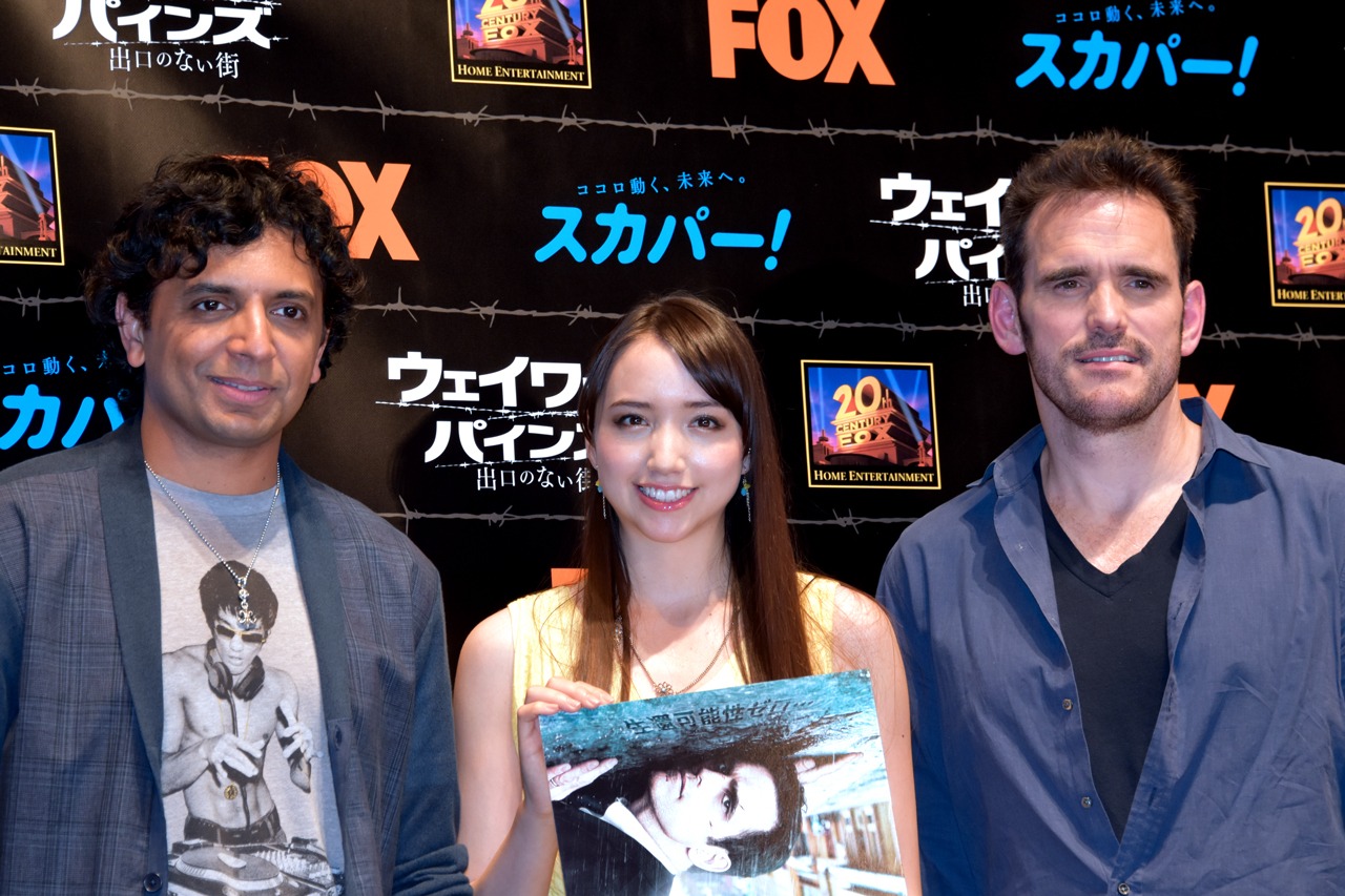 左からM・ナイト・シャマラン、豊田エリー、マット・ディロン。
