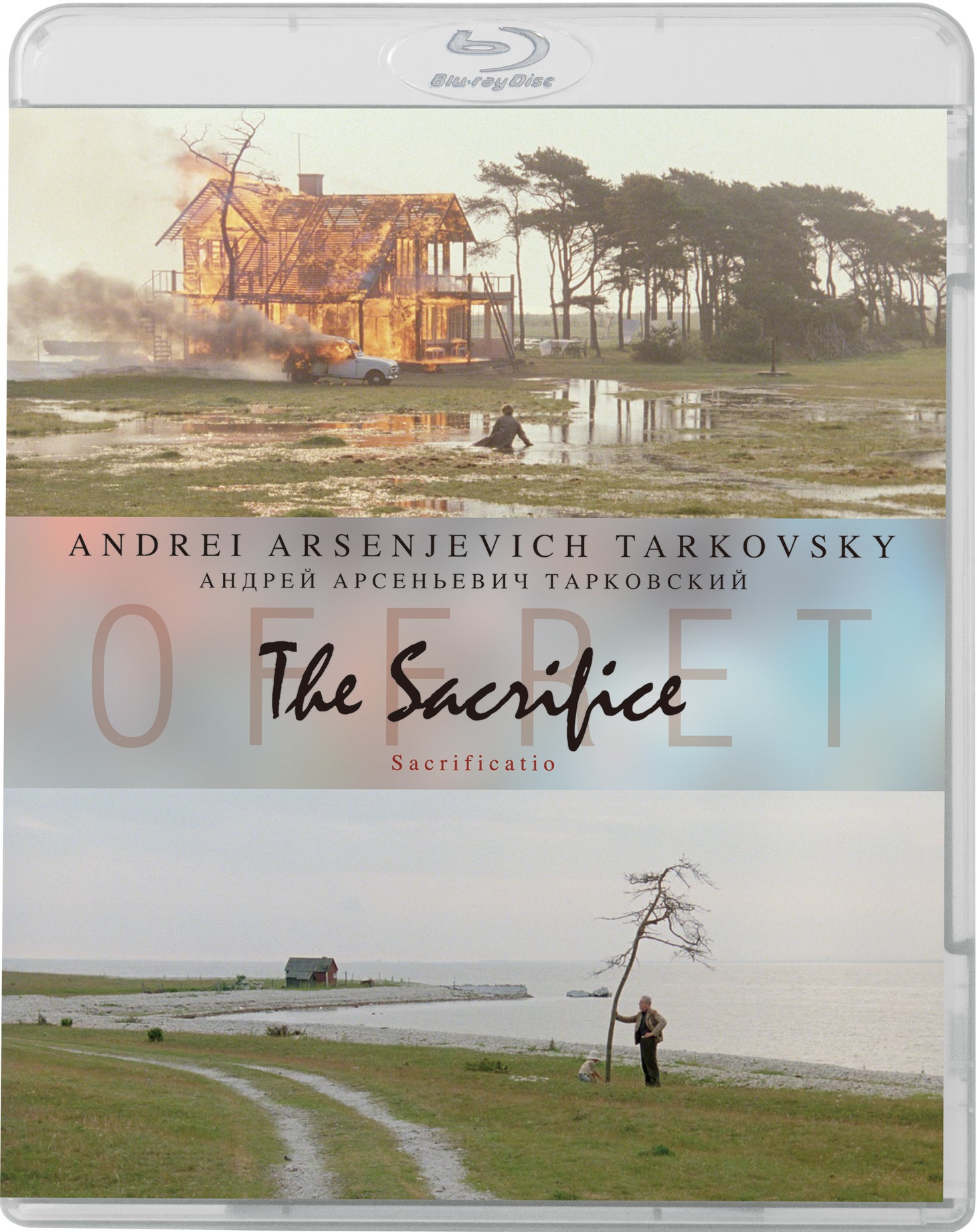 「サクリファイス」Blu-rayジャケット