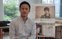 ベン ウィショーの素朴な人柄を監督が明かす 追憶と 踊りながら コメント到着 映画ナタリー