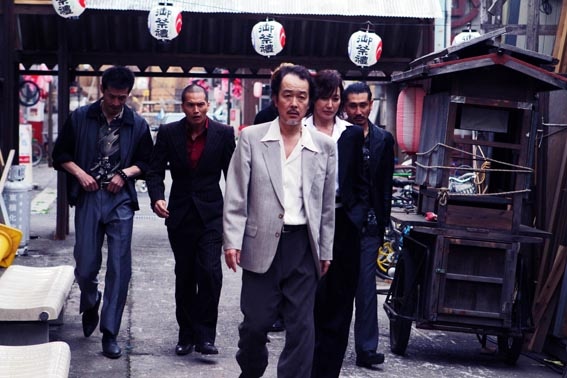 「極道大戦争」 (c)2015「極道大戦争」製作委員会