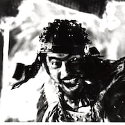 黒澤明「デルス・ウザーラ」ノンフィクション本発売、無料上映会も