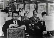 「天国と地獄」 (c) 1963 TOHO co.,ltd