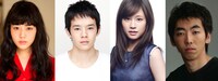左から高畑充希、池松壮亮、前田敦子、柄本時生。