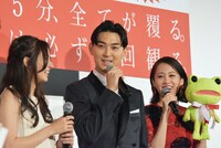 左から木村文乃、松田翔太、前田敦子。