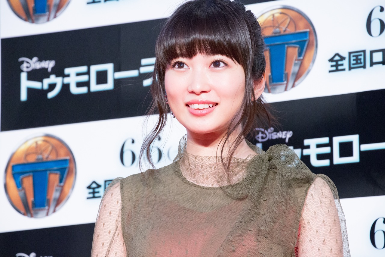 志田未来
