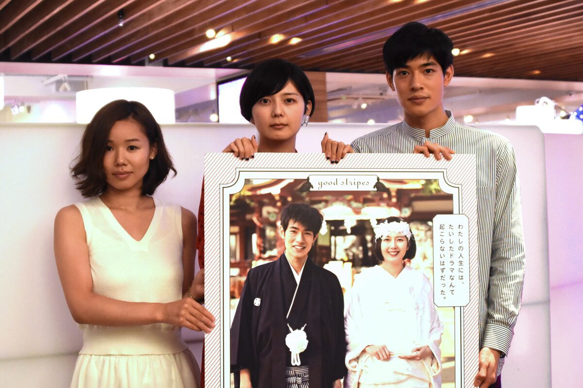 菊池亜希子が主演作通じて見つめ直した結婚観 案外悪くないかなって 映画ナタリー