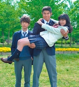 「俺物語!!」より、左から坂口健太郎、鈴木亮平、永野芽郁。(c)アルコ・河原和音/集英社 (c)2015映画「俺物語!!」製作委員会