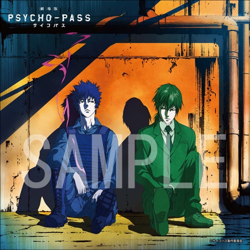 「劇場版 PSYCHO-PASS サイコパス Blu-ray＆DVD Premium Editionアニメイト限定版」に付属する描き下ろしキャンバスアート。(c)サイコパス製作委員会