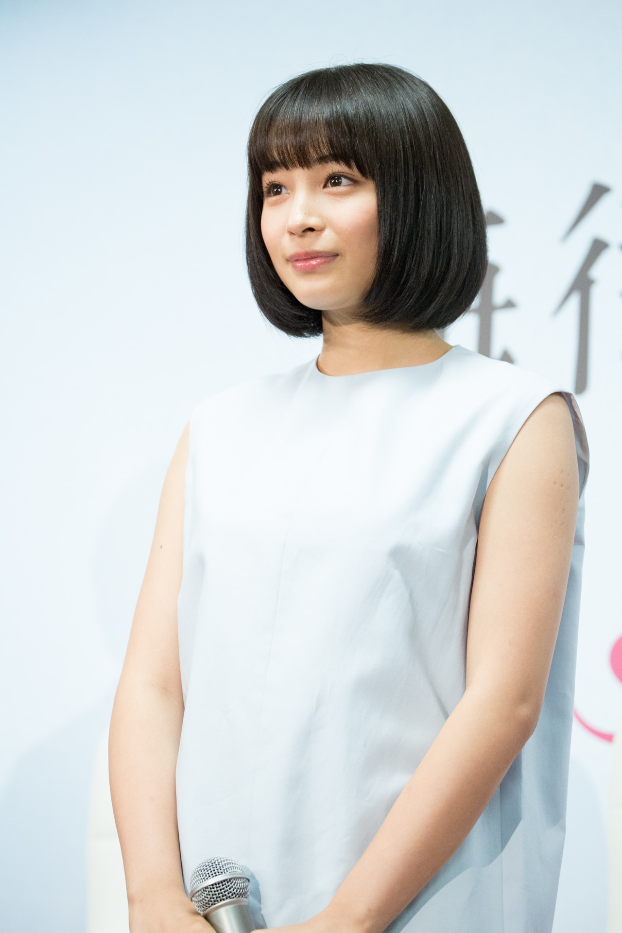 広瀬すず