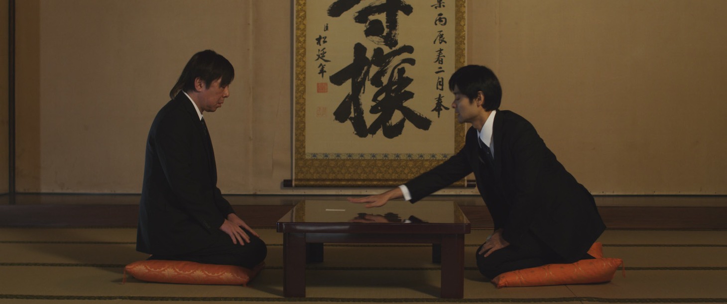 「台風一家」のワンシーン。